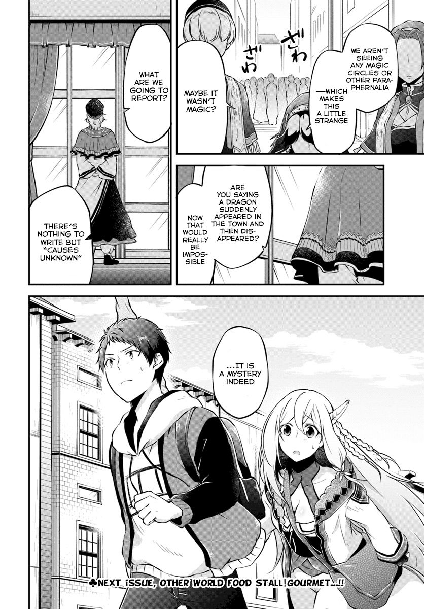 Page 20 of Chapter 16