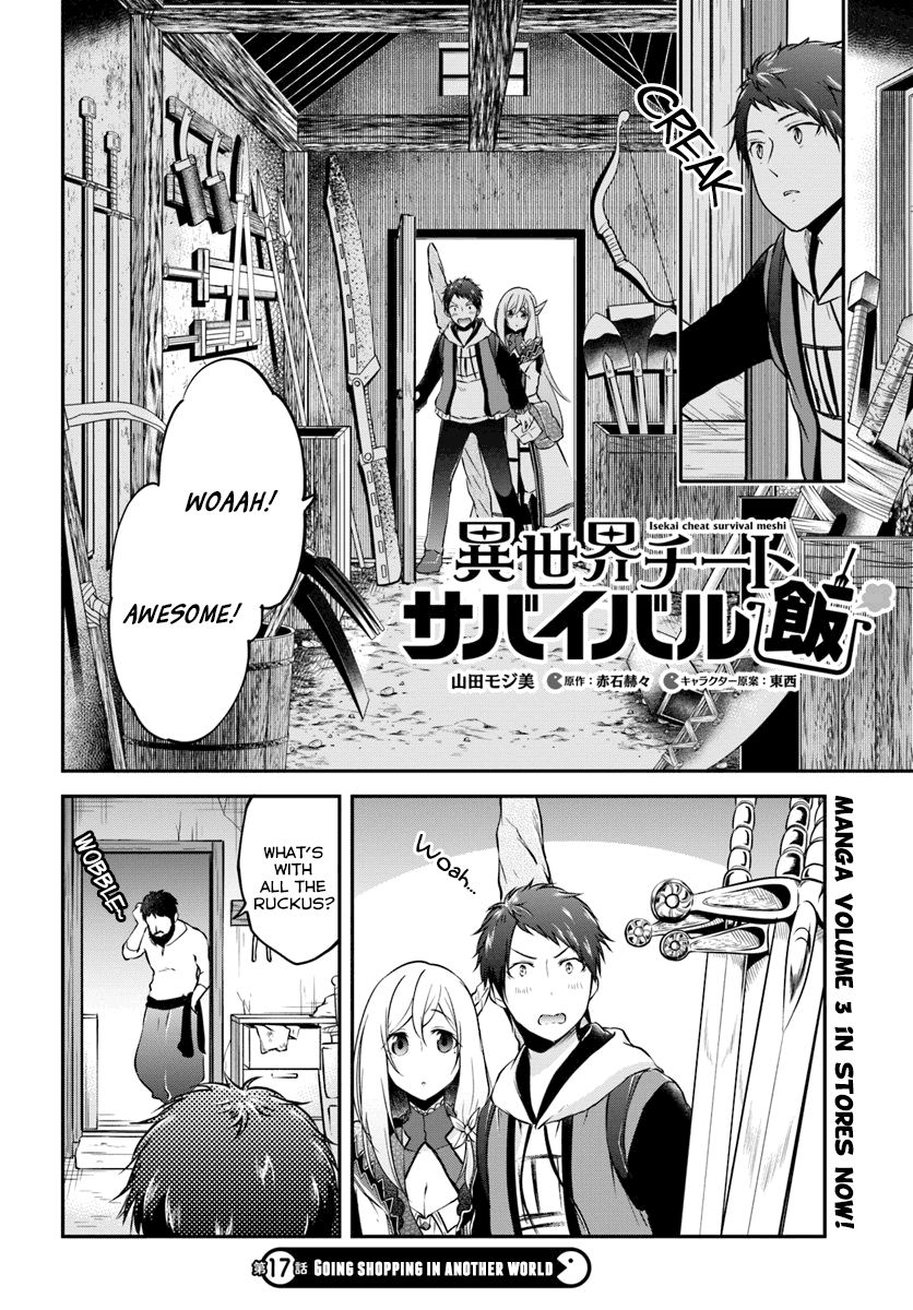 Page 2 of Chapter 17