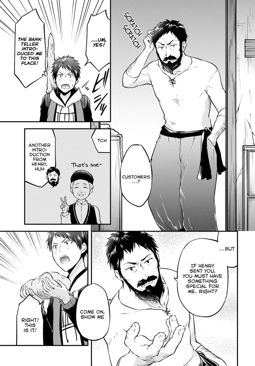 Page 3 of Chapter 17