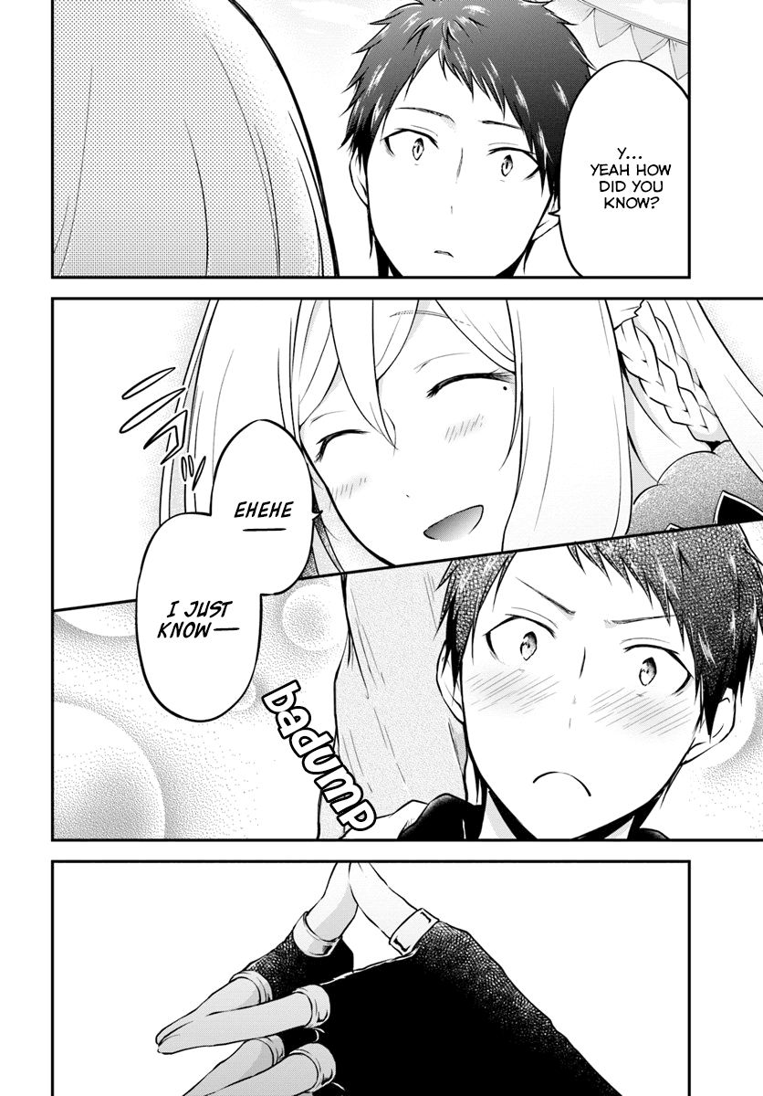 Page 12 of Chapter 17
