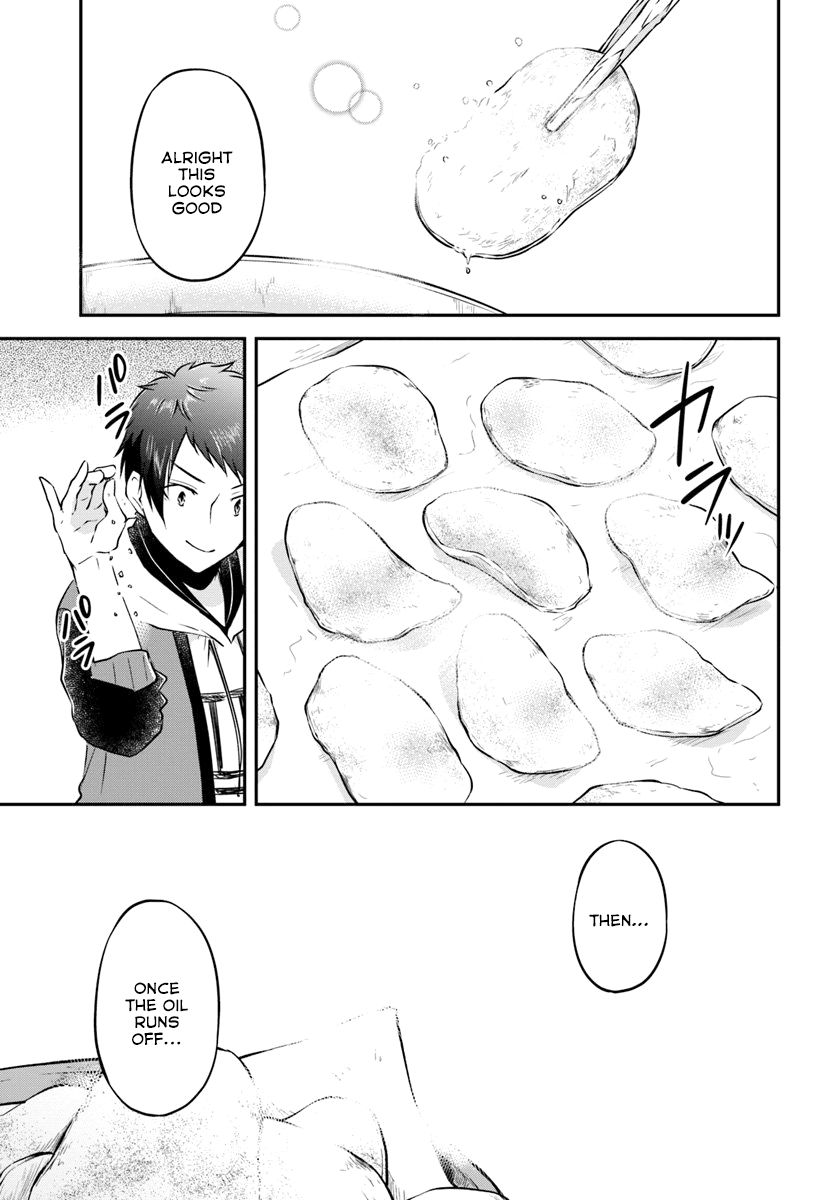 Page 27 of Chapter 17