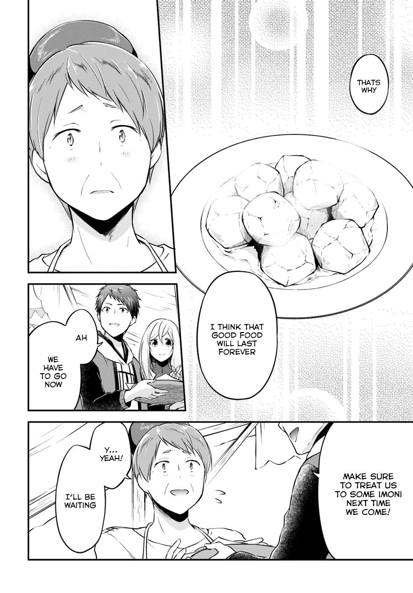 Page 32 of Chapter 17