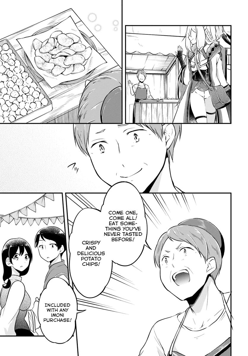 Page 33 of Chapter 17