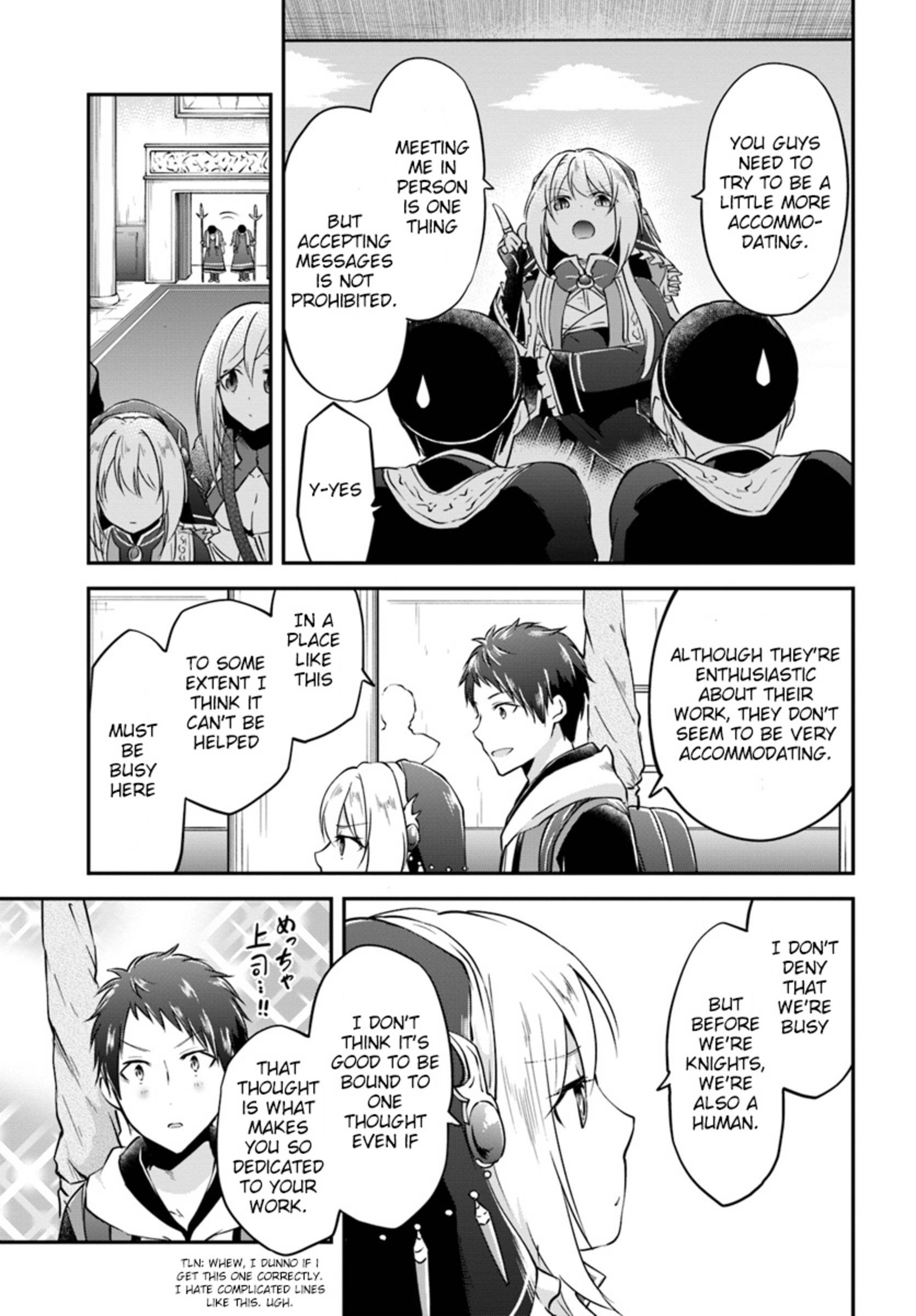 Page 11 of Chapter 18