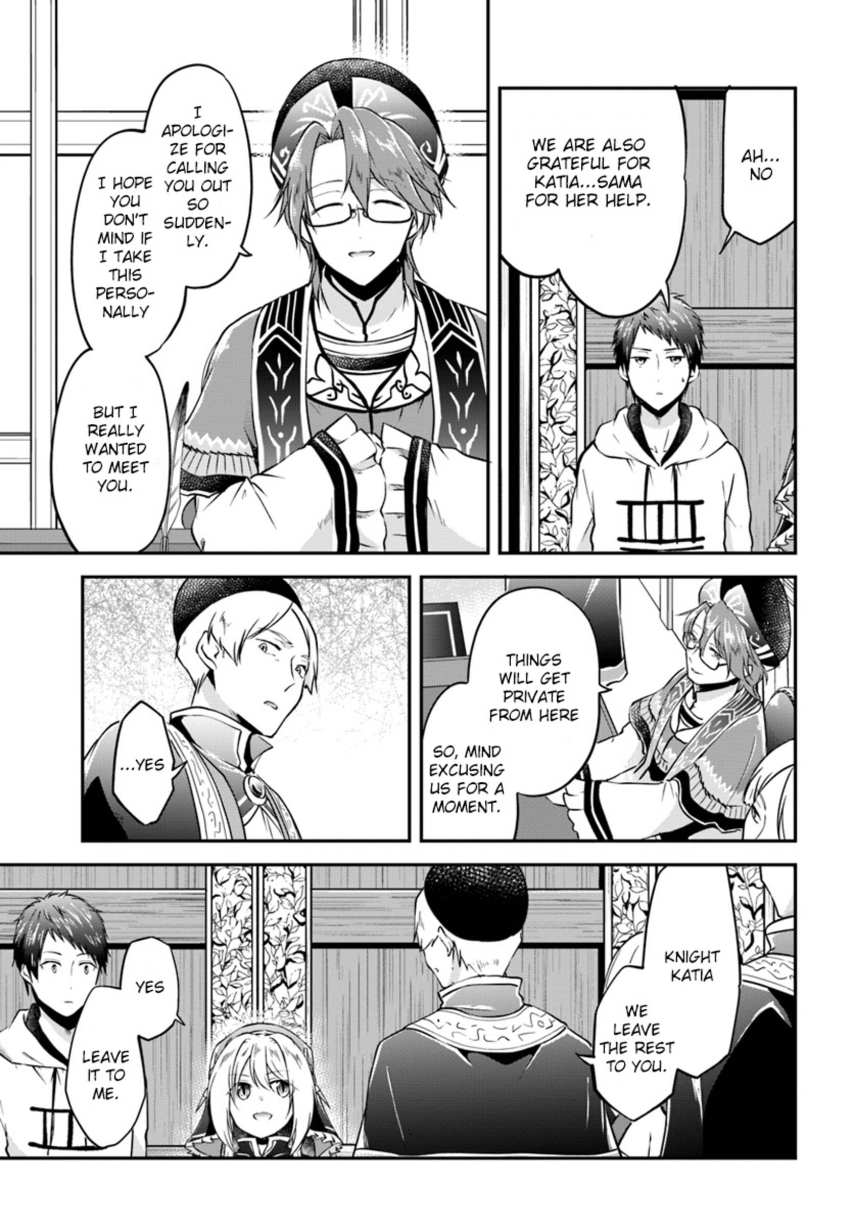 Page 17 of Chapter 18