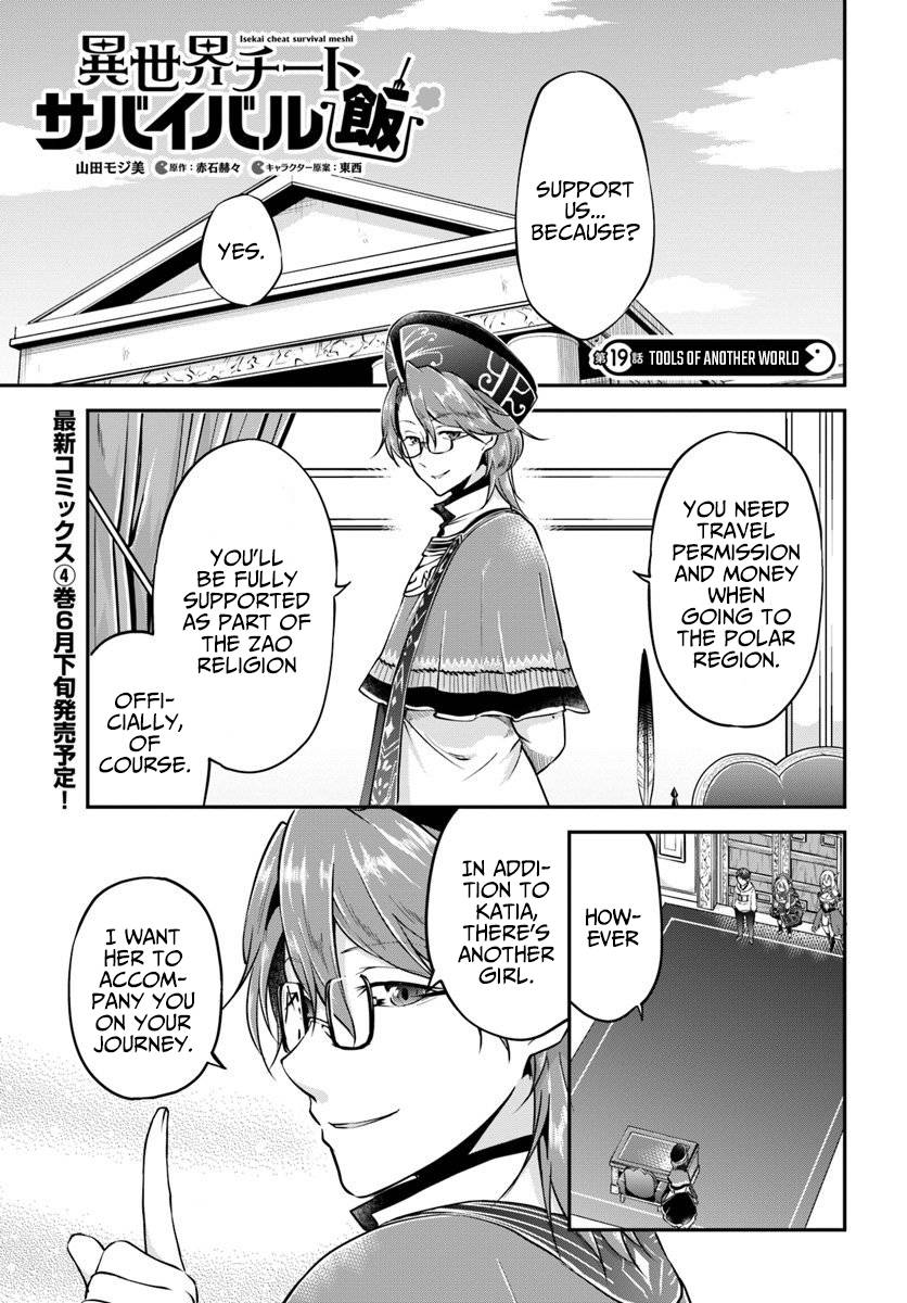 Page 3 of Chapter 19