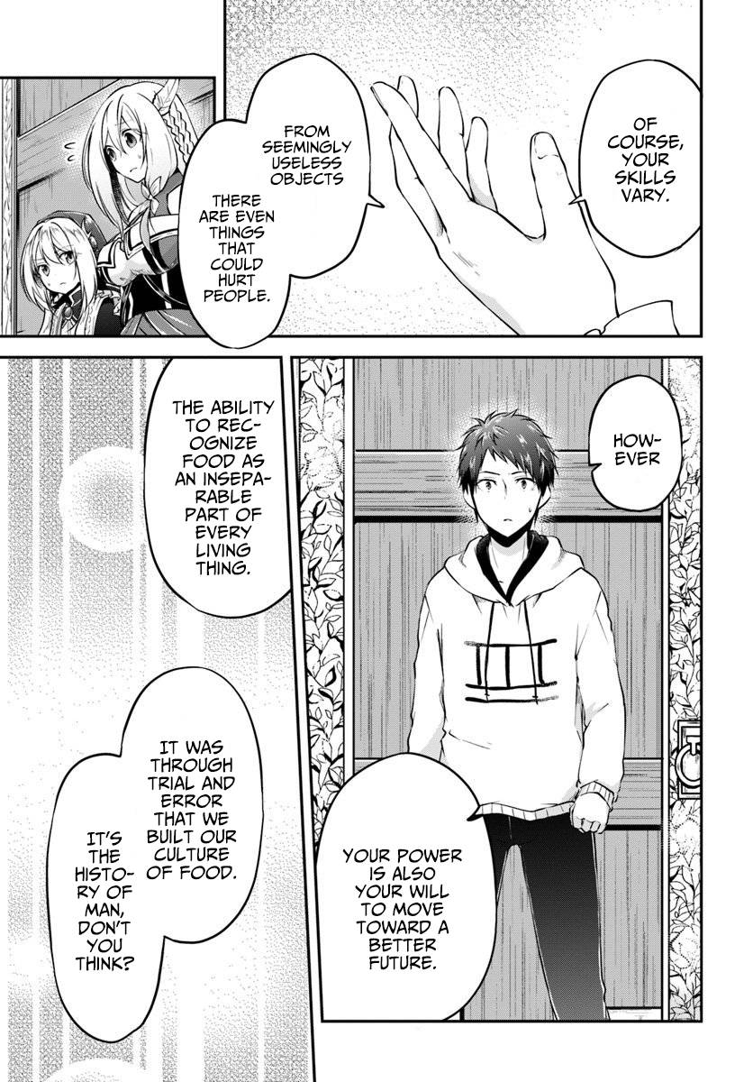 Page 5 of Chapter 19