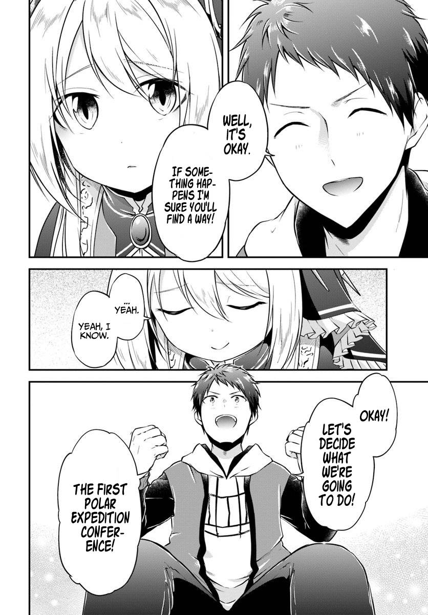 Page 12 of Chapter 19