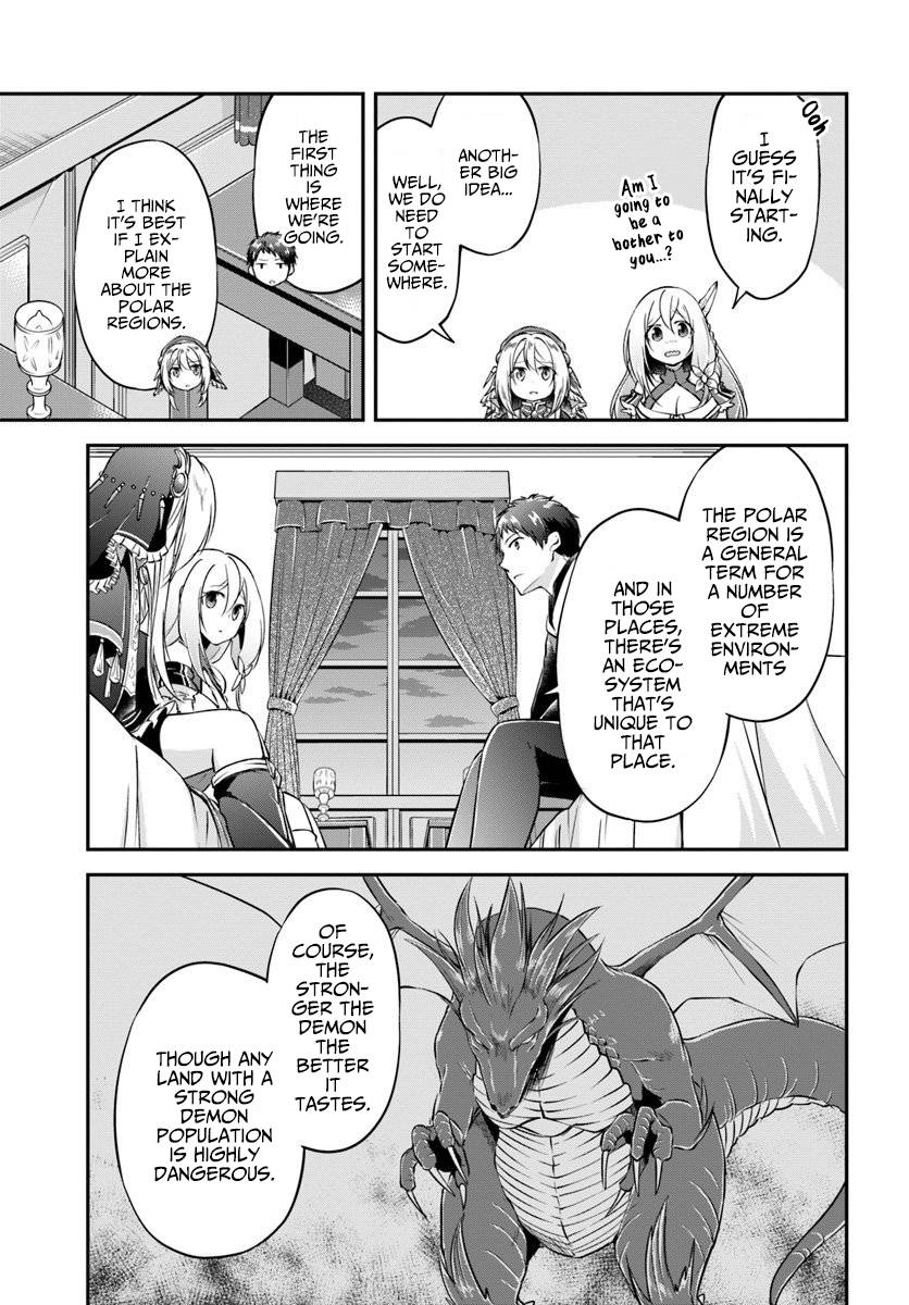 Page 13 of Chapter 19