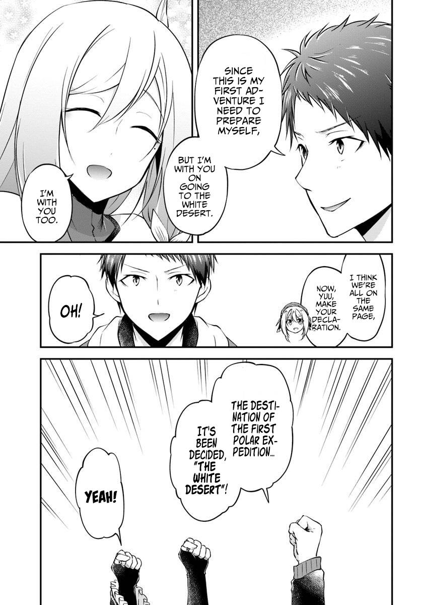 Page 17 of Chapter 19