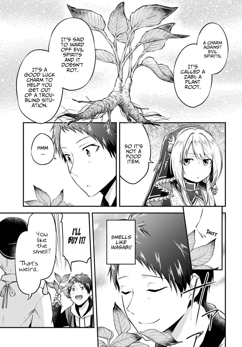 Page 23 of Chapter 19