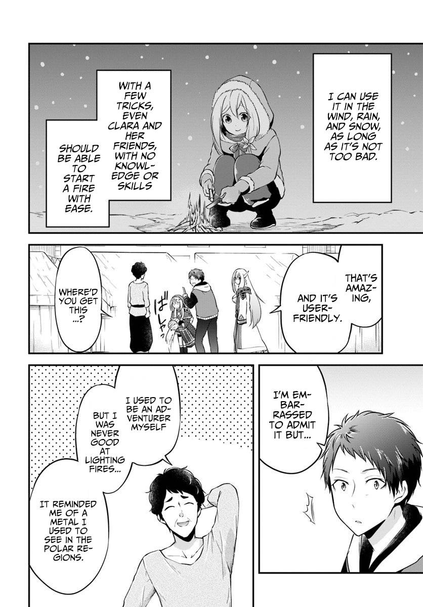 Page 32 of Chapter 19