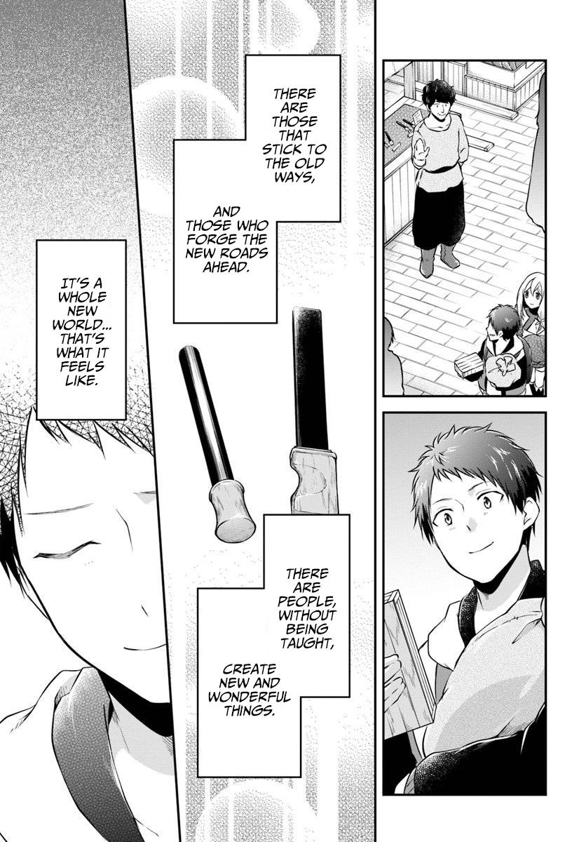 Page 35 of Chapter 19