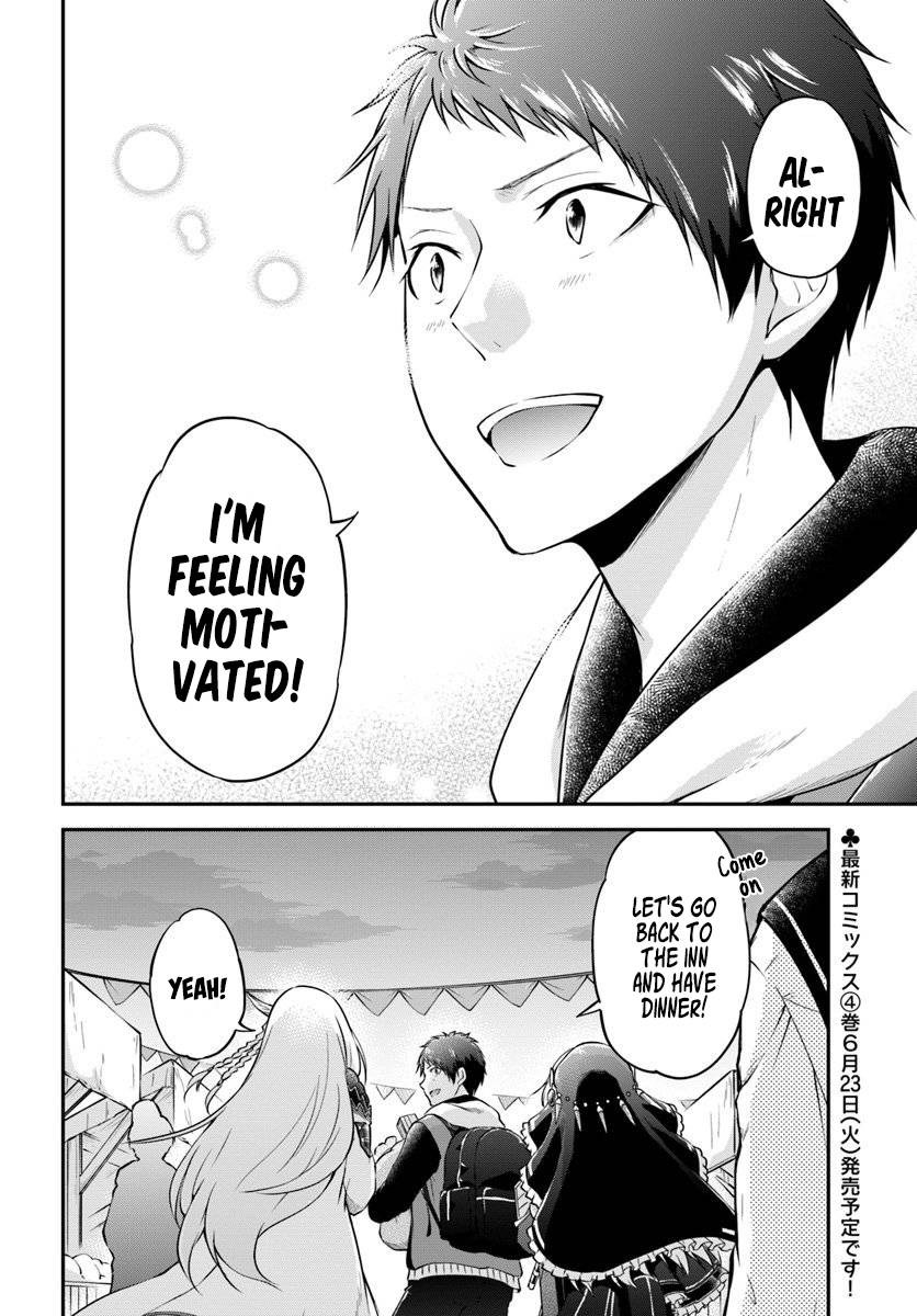 Page 36 of Chapter 19