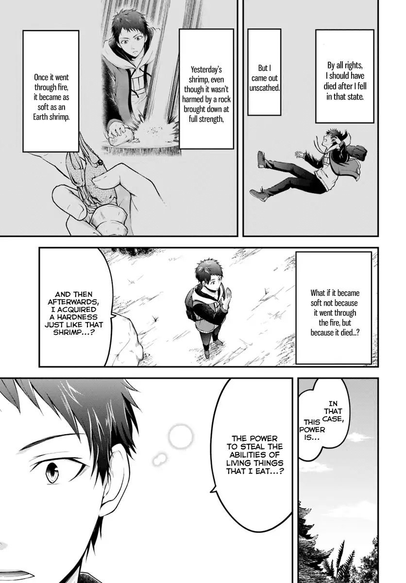 Page 7 of Chapter 2