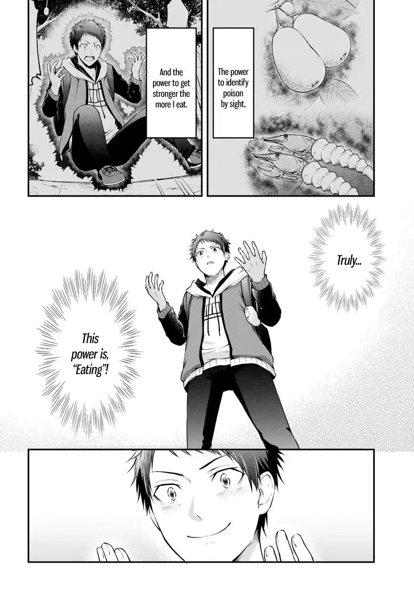 Page 8 of Chapter 2