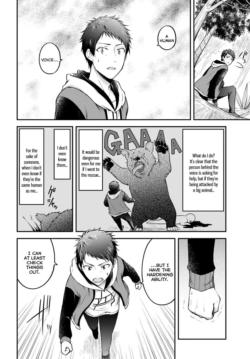 Page 14 of Chapter 2