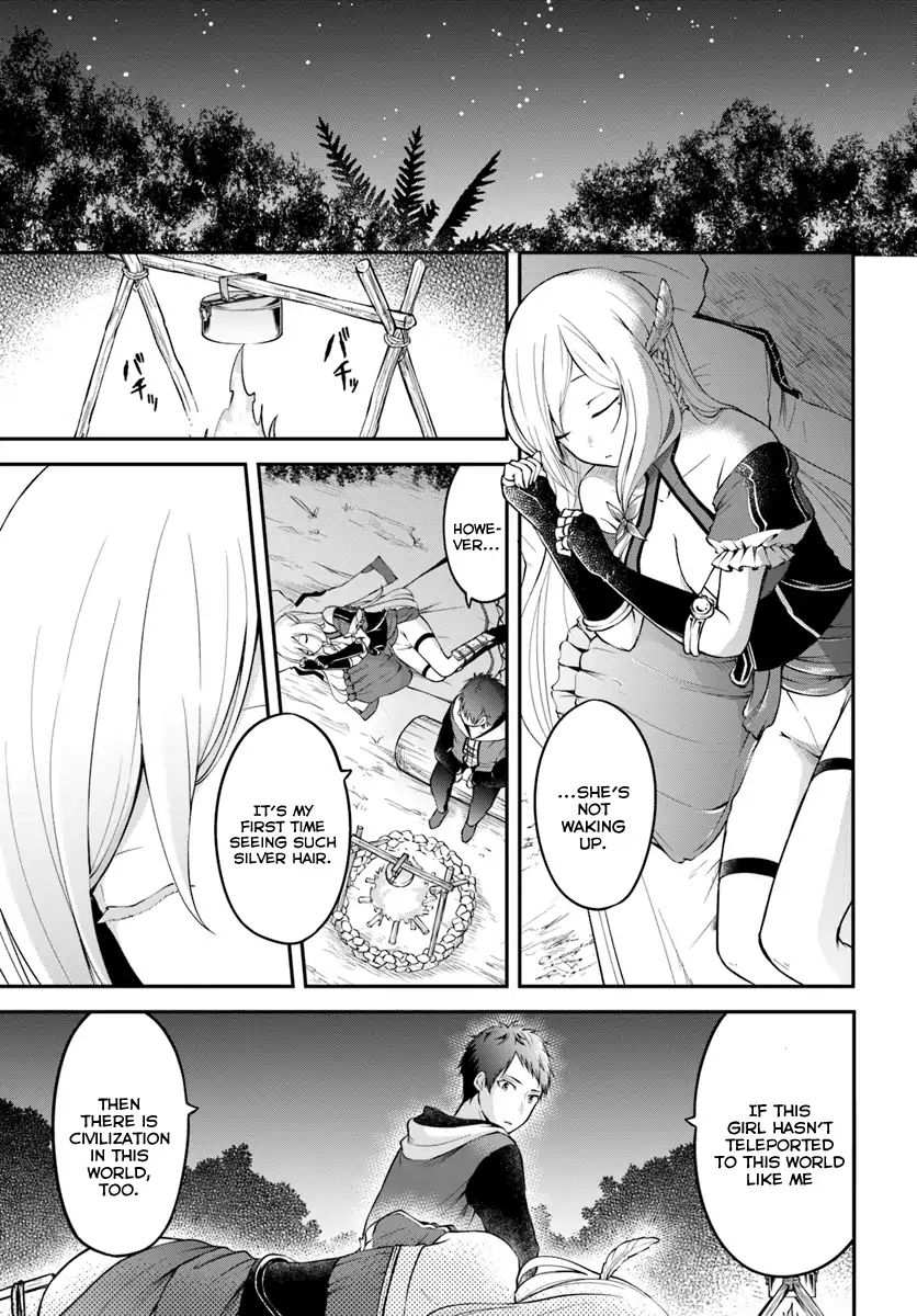 Page 17 of Chapter 2