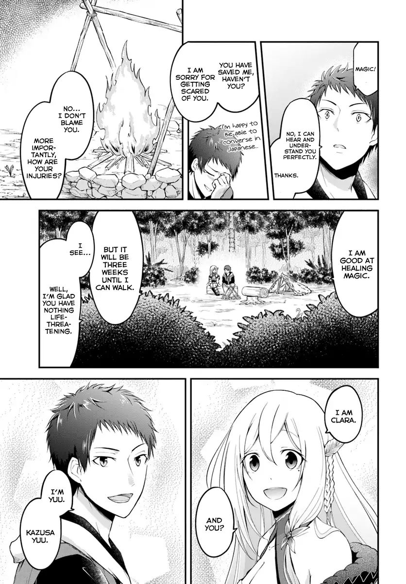 Page 25 of Chapter 2