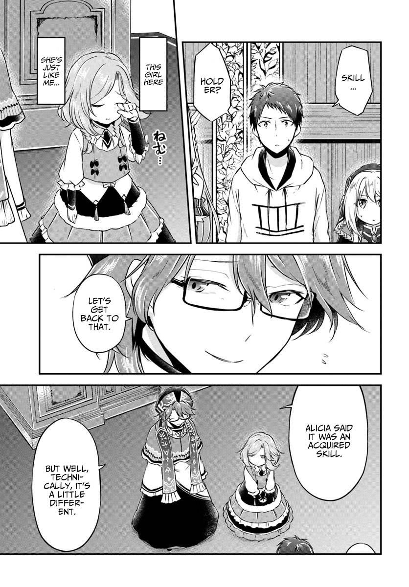 Page 9 of Chapter 20