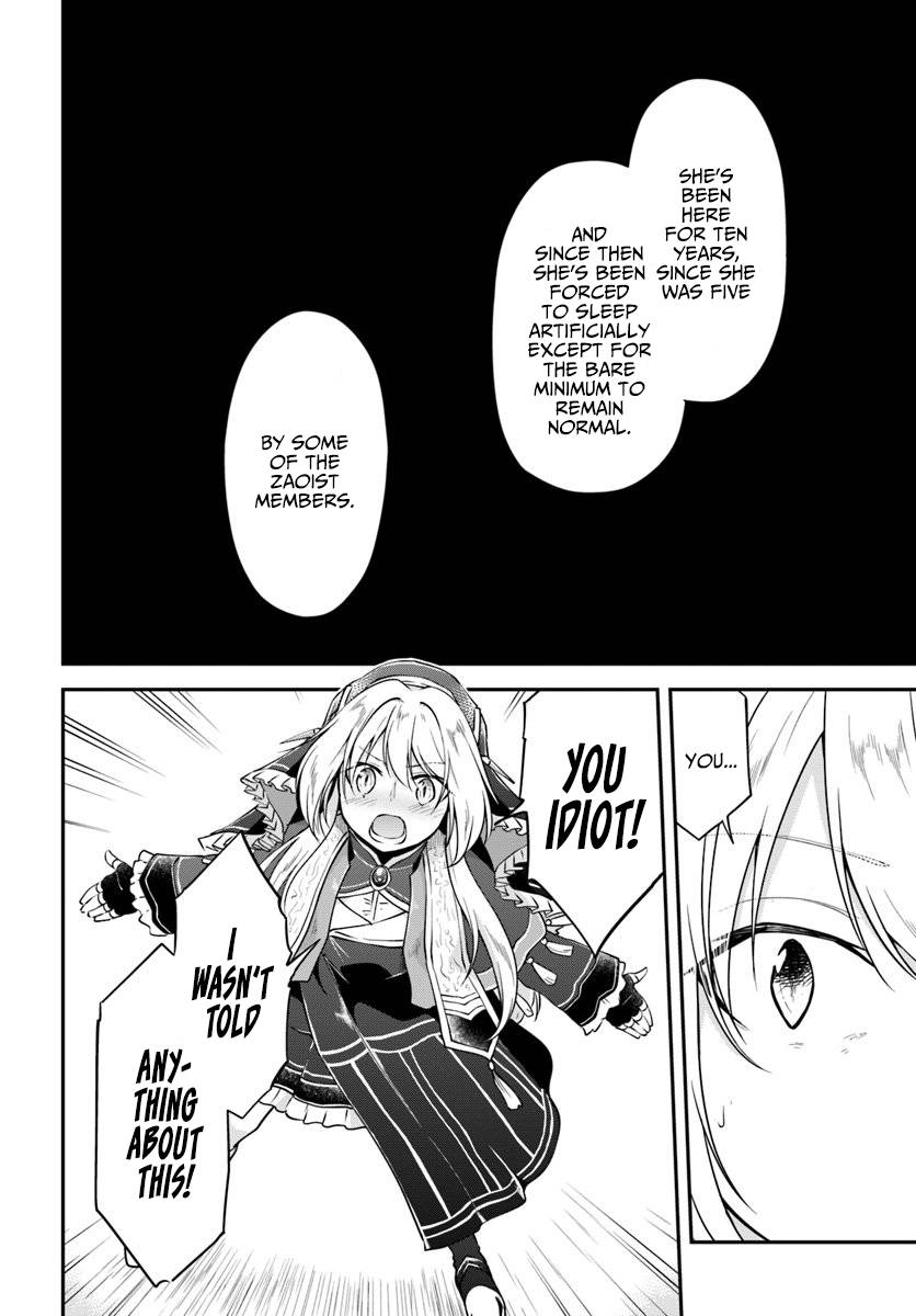 Page 12 of Chapter 20