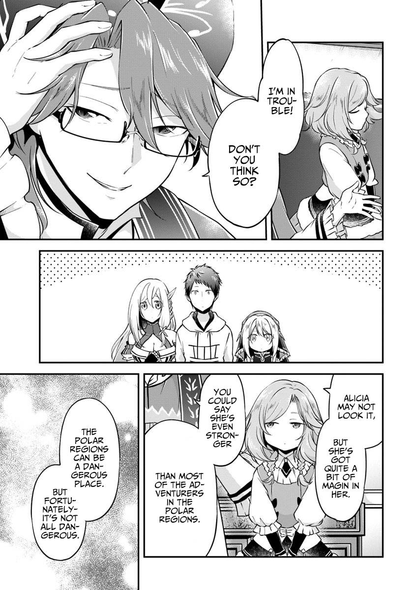 Page 17 of Chapter 20