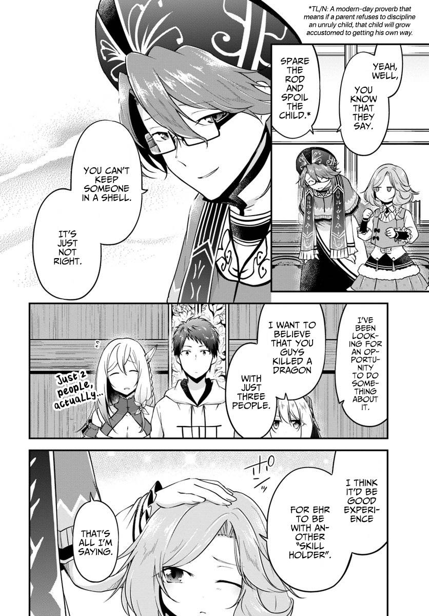 Page 20 of Chapter 20