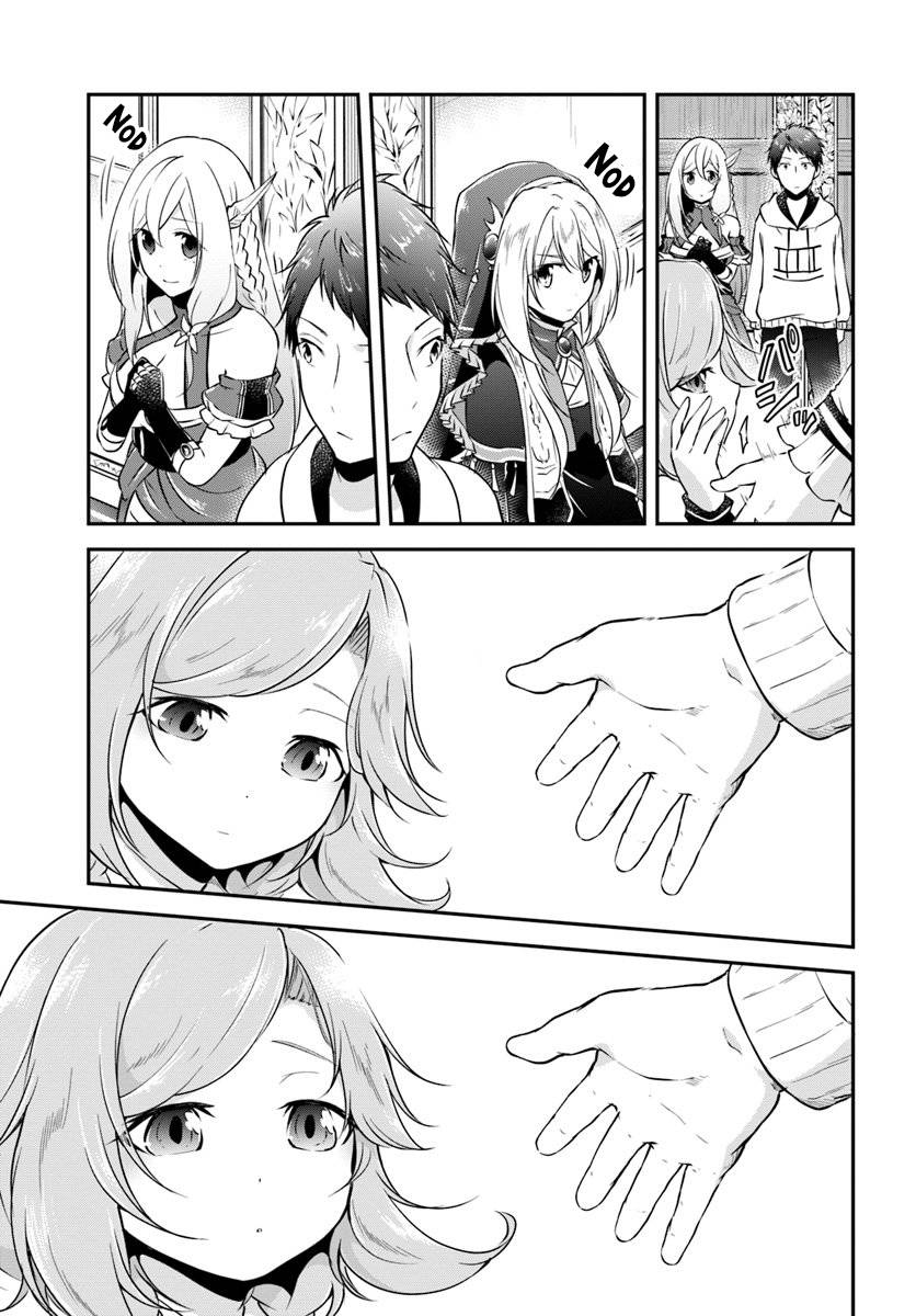 Page 21 of Chapter 20