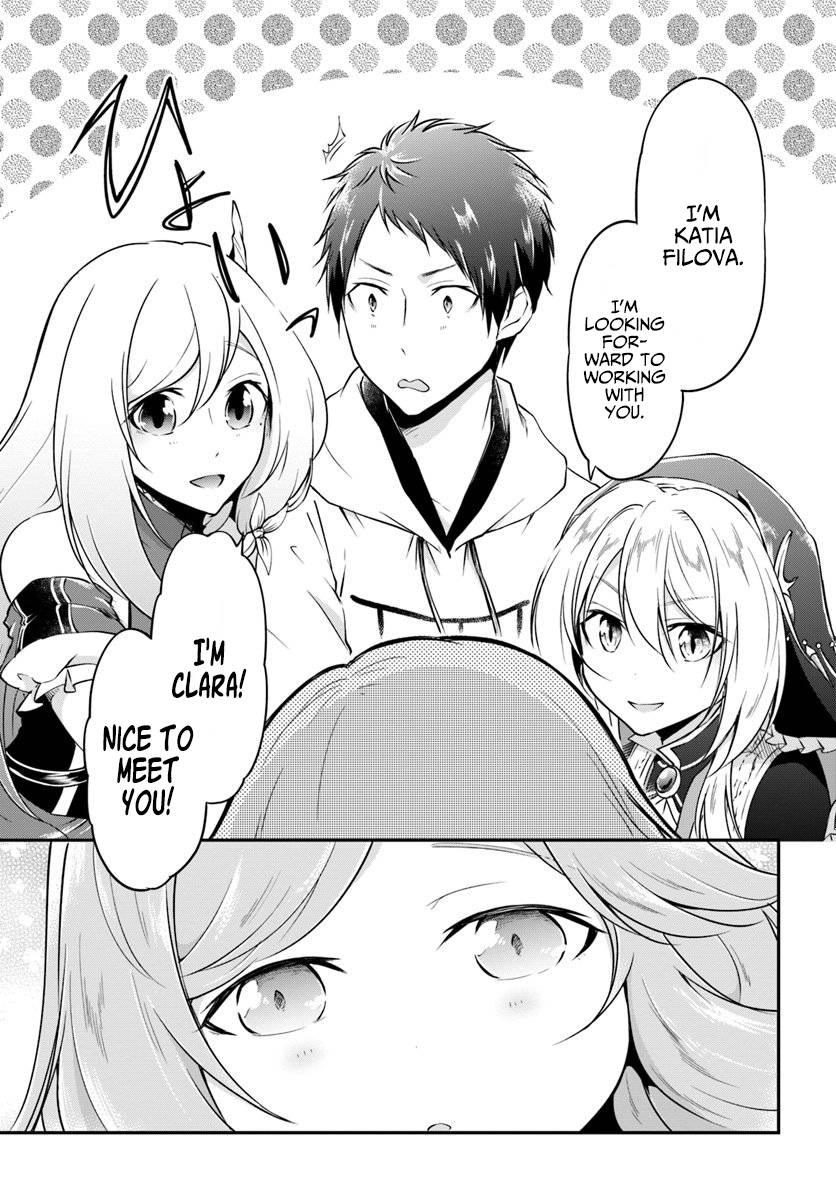 Page 23 of Chapter 20