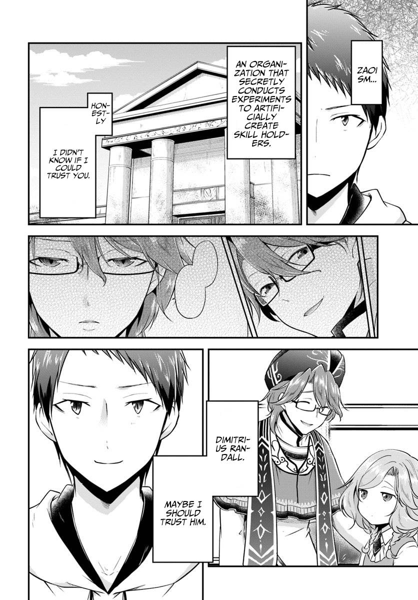 Page 26 of Chapter 20