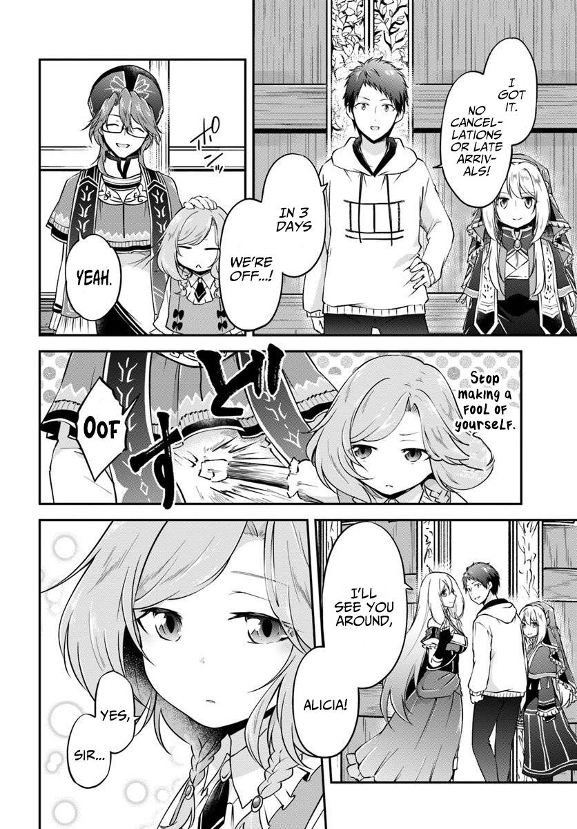 Page 28 of Chapter 20