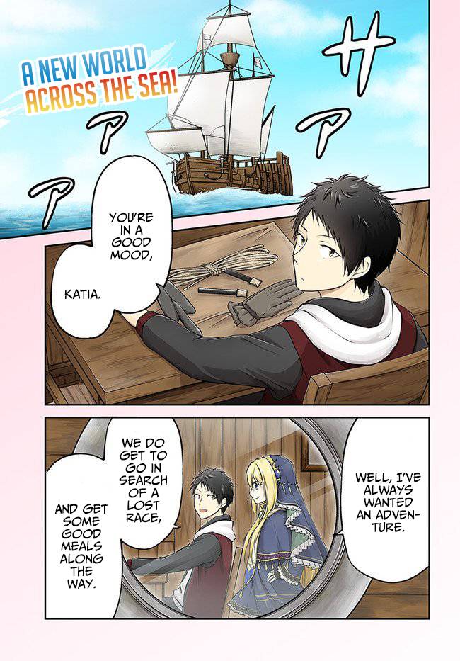 Page 1 of Chapter 21