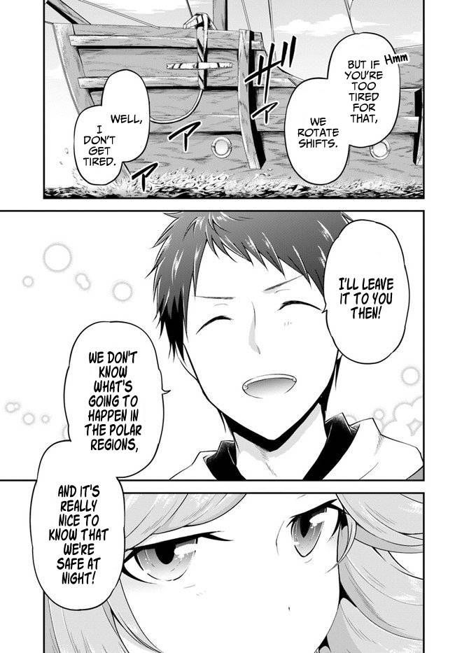 Page 16 of Chapter 21