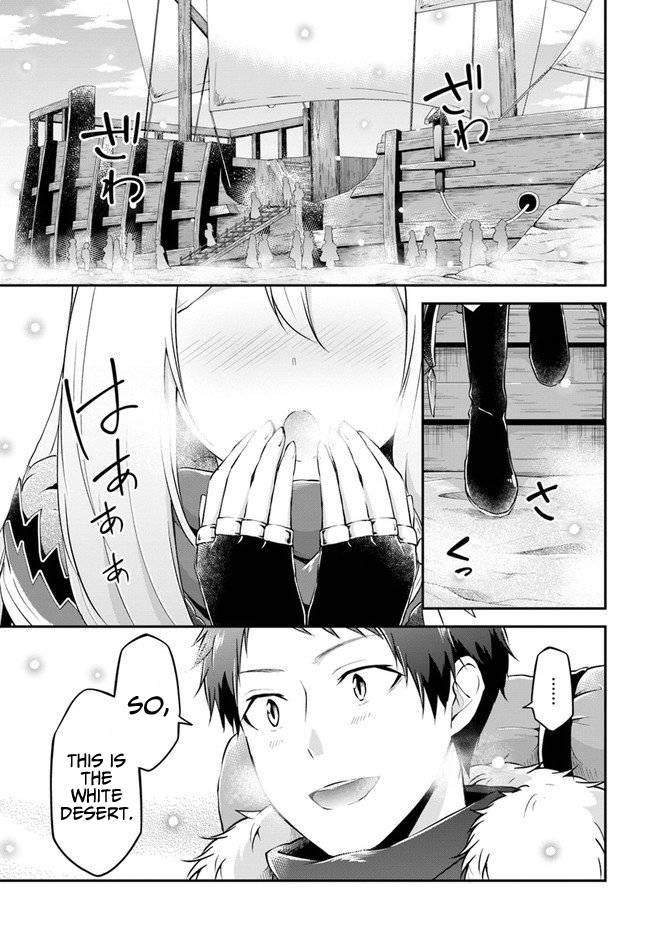 Page 1 of Chapter 22