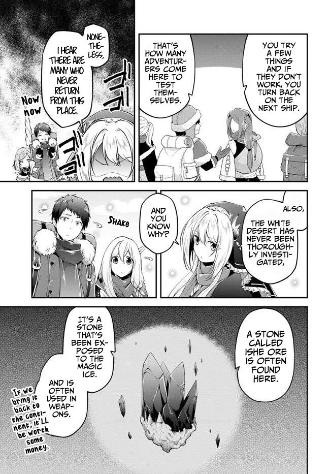 Page 7 of Chapter 22