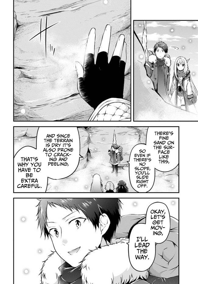 Page 12 of Chapter 22