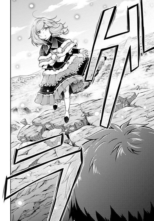 Page 26 of Chapter 22