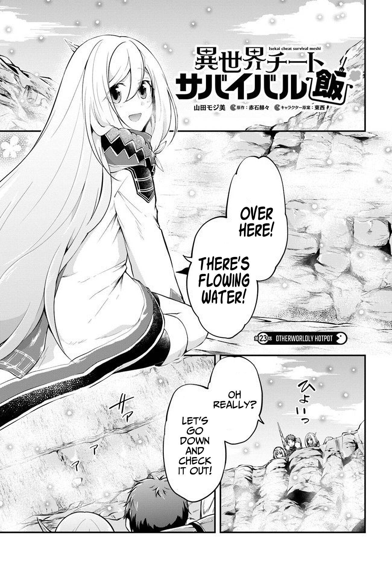 Page 1 of Chapter 23
