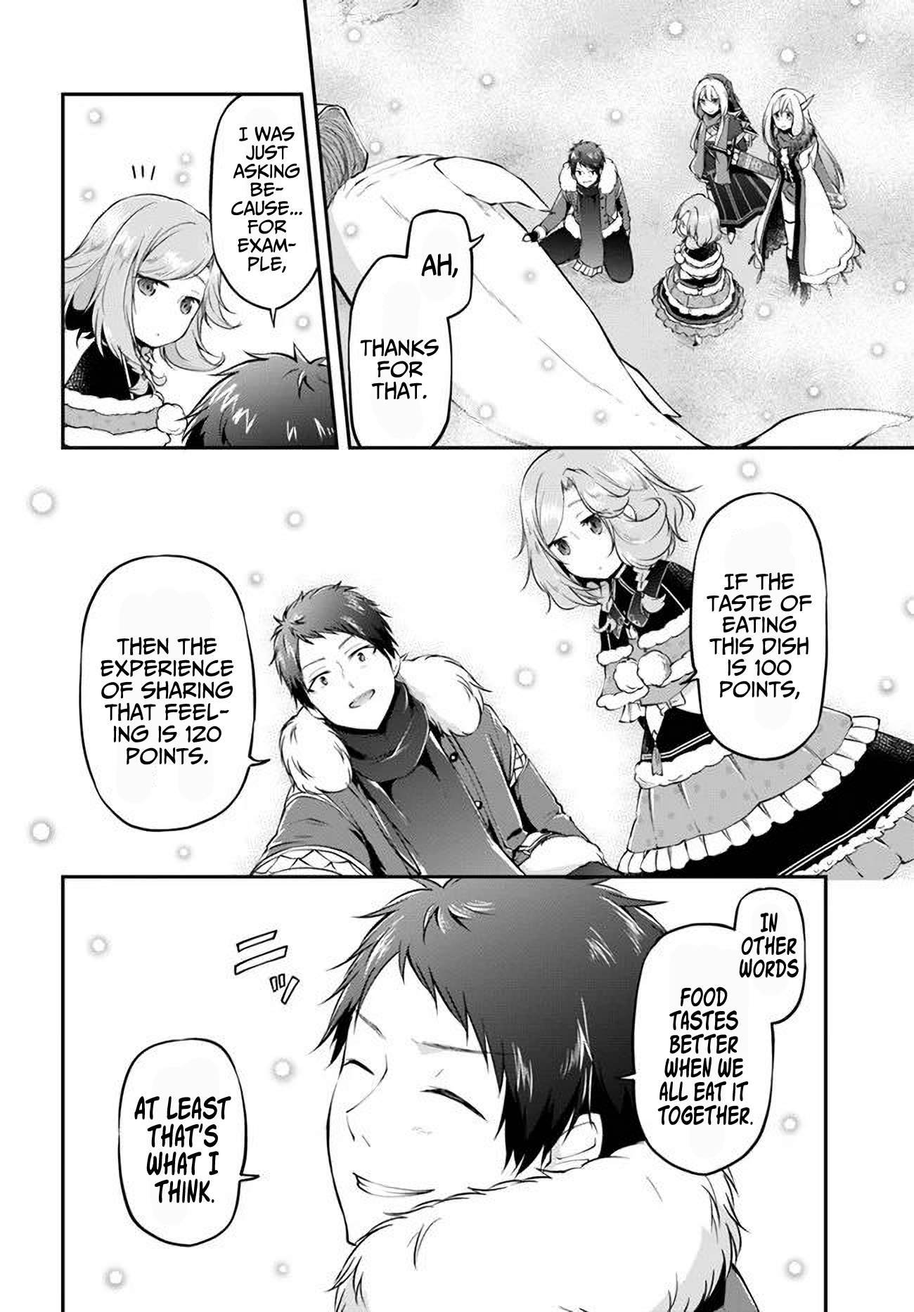Page 4 of Chapter 25