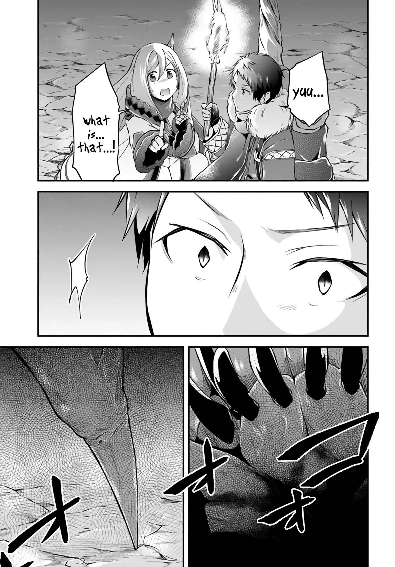 Page 18 of Chapter 26