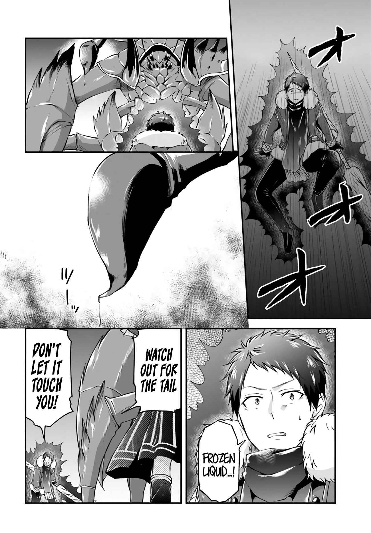 Page 16 of Chapter 27
