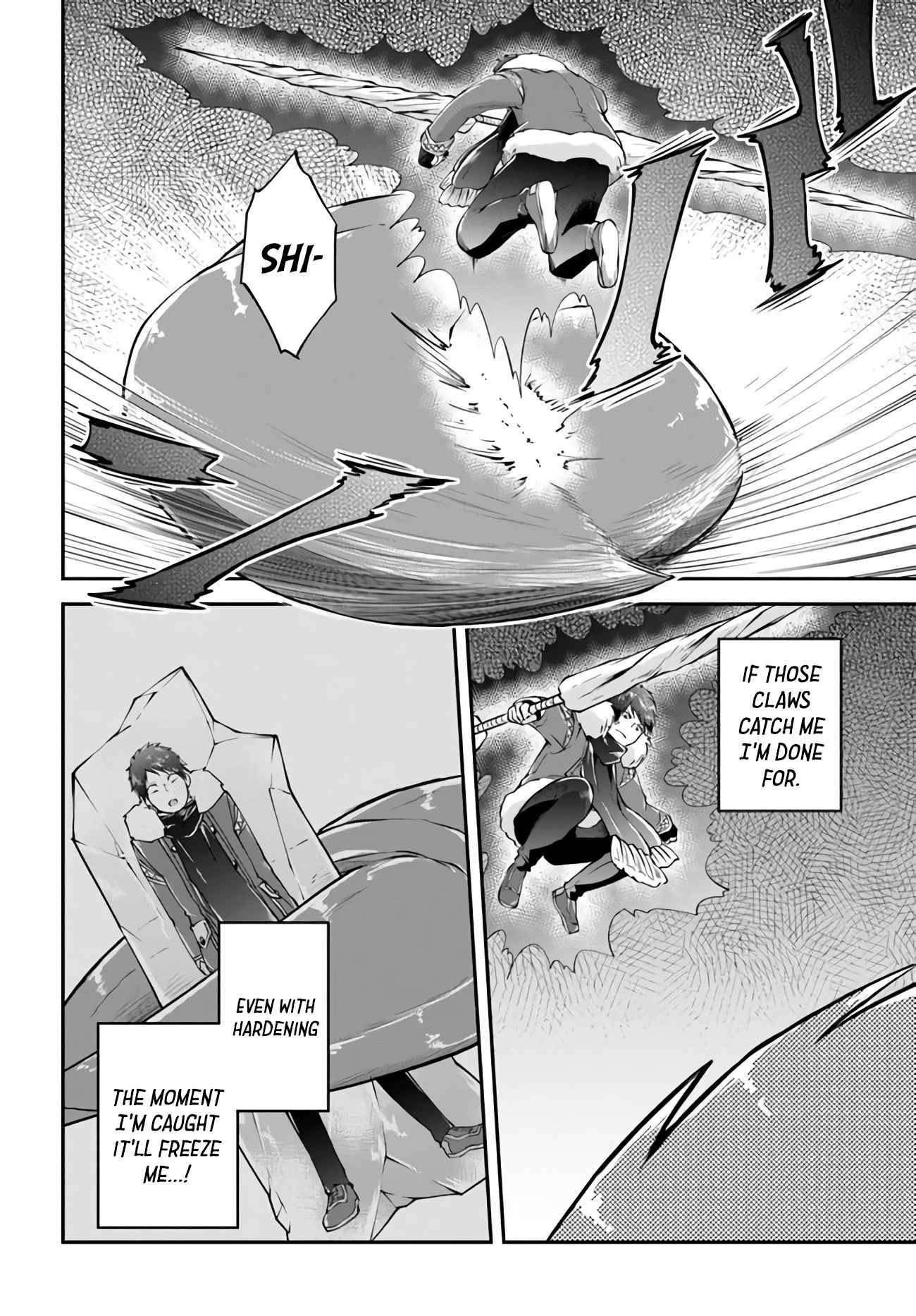 Page 18 of Chapter 27