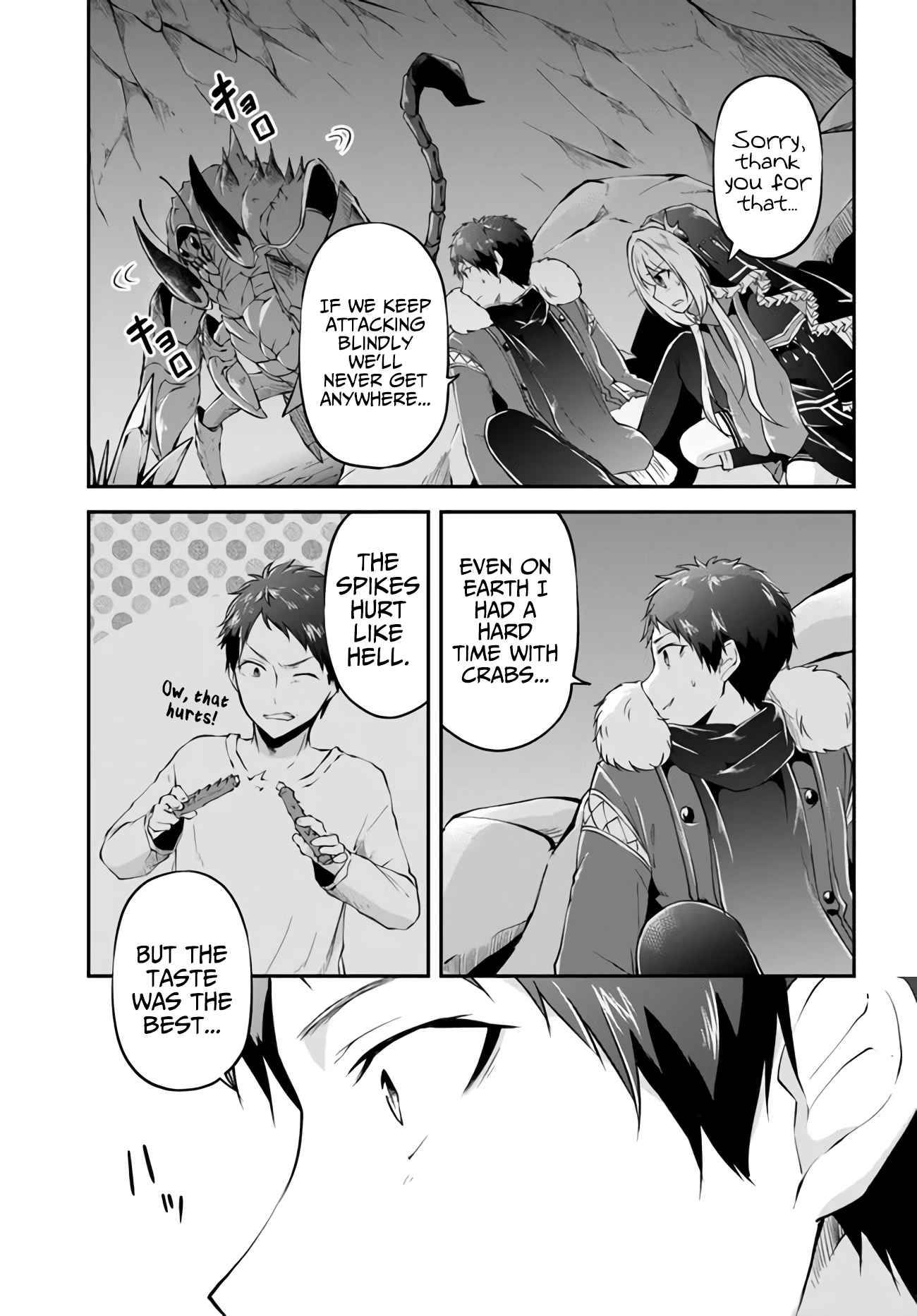 Page 23 of Chapter 27