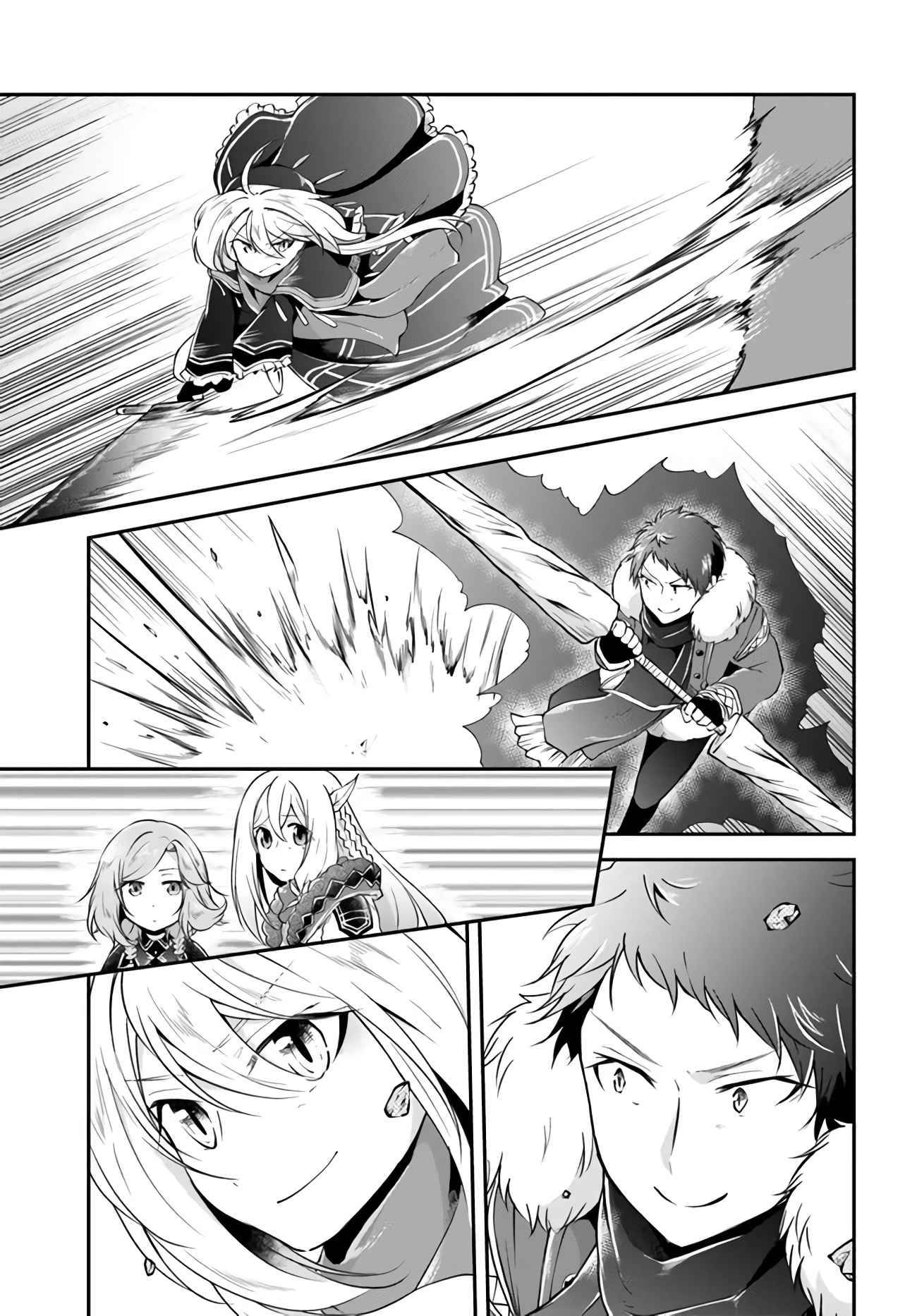 Page 31 of Chapter 27