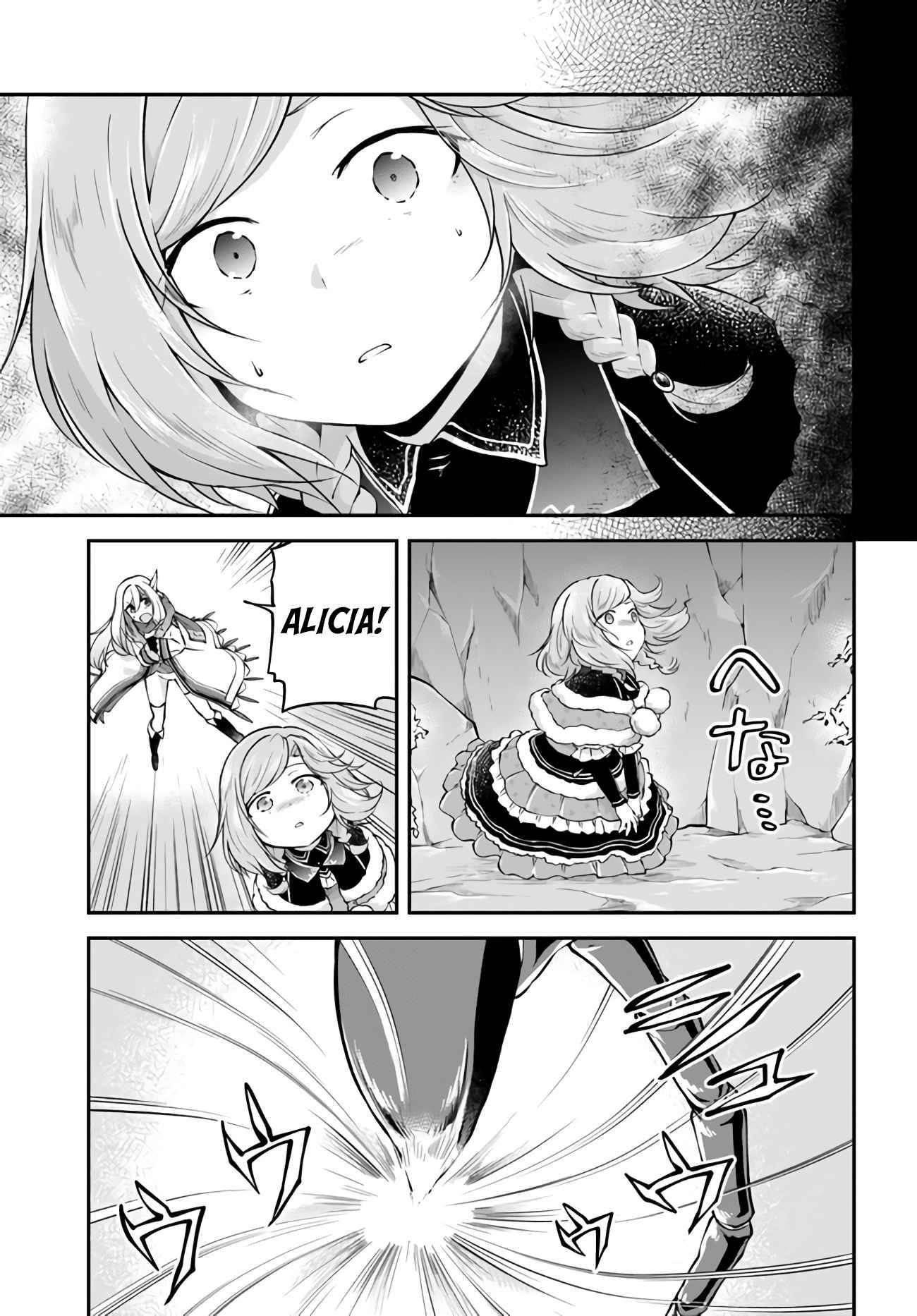 Page 16 of Chapter 28