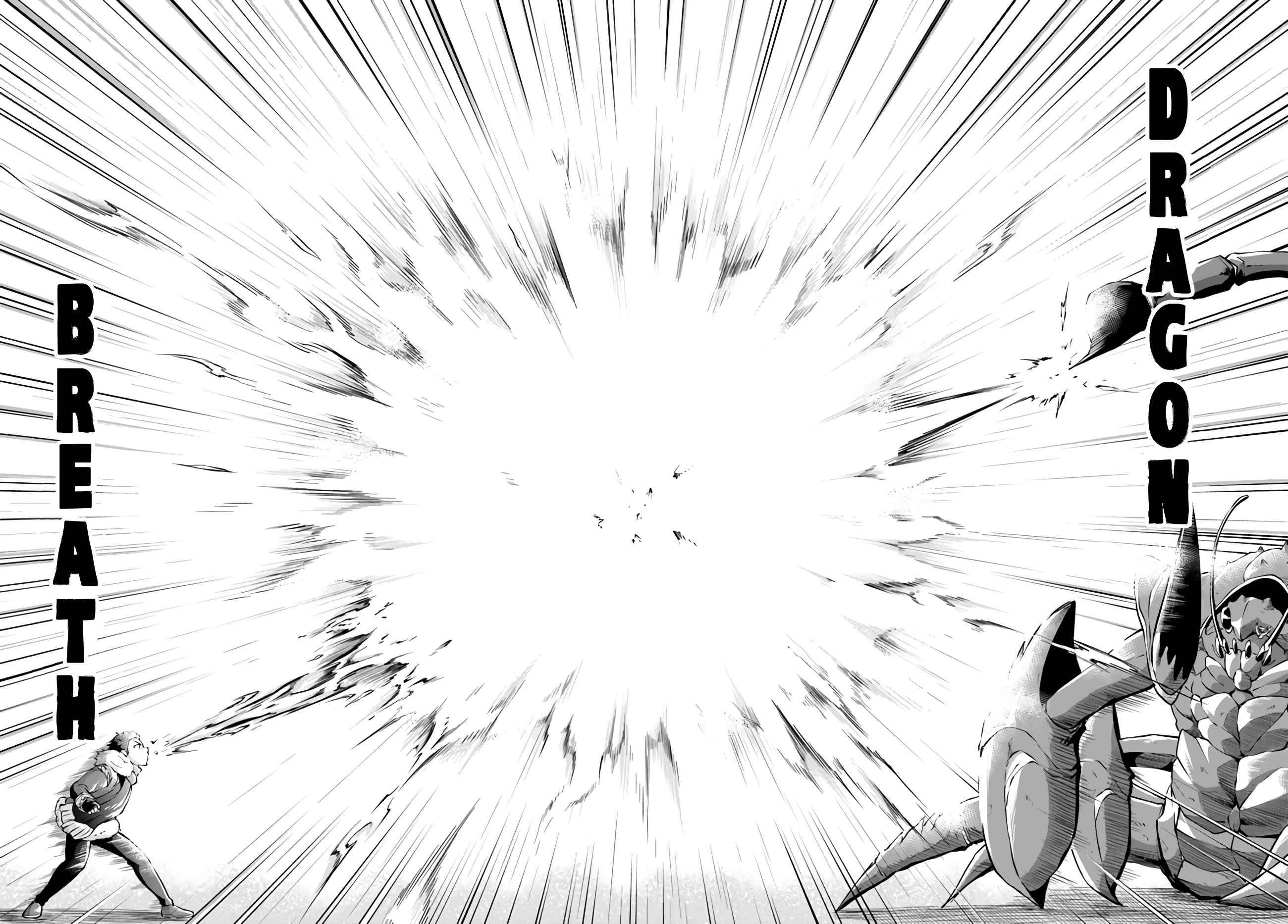 Page 19 of Chapter 28