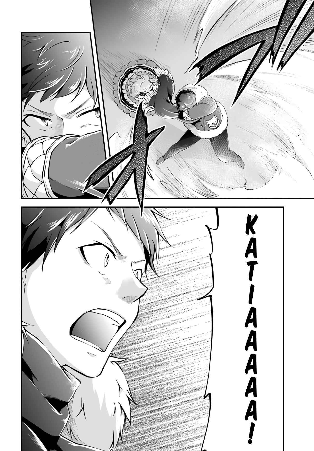 Page 20 of Chapter 28