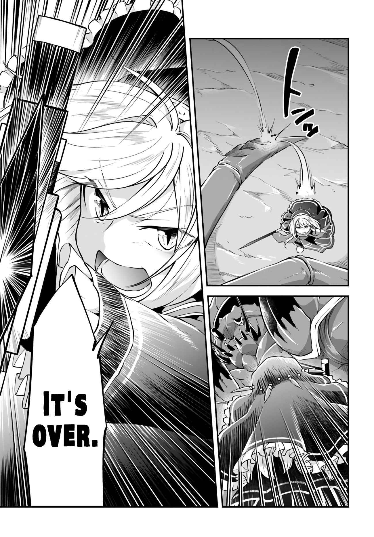 Page 21 of Chapter 28