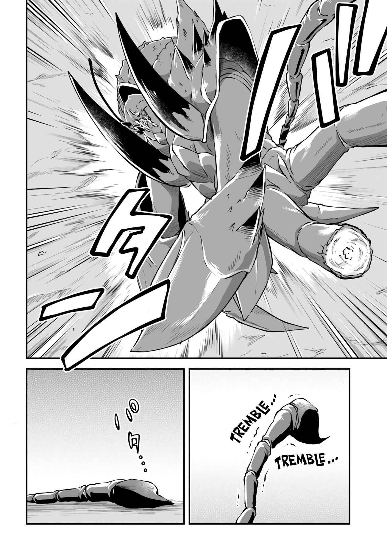 Page 24 of Chapter 28