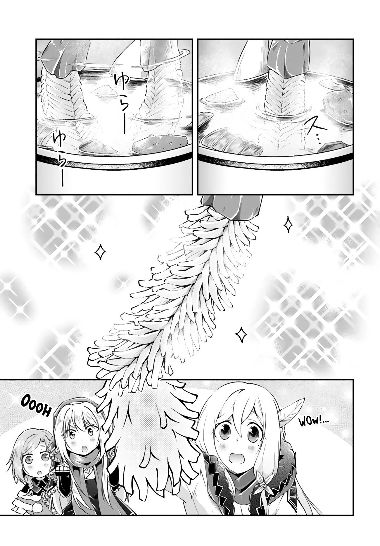 Page 14 of Chapter 29